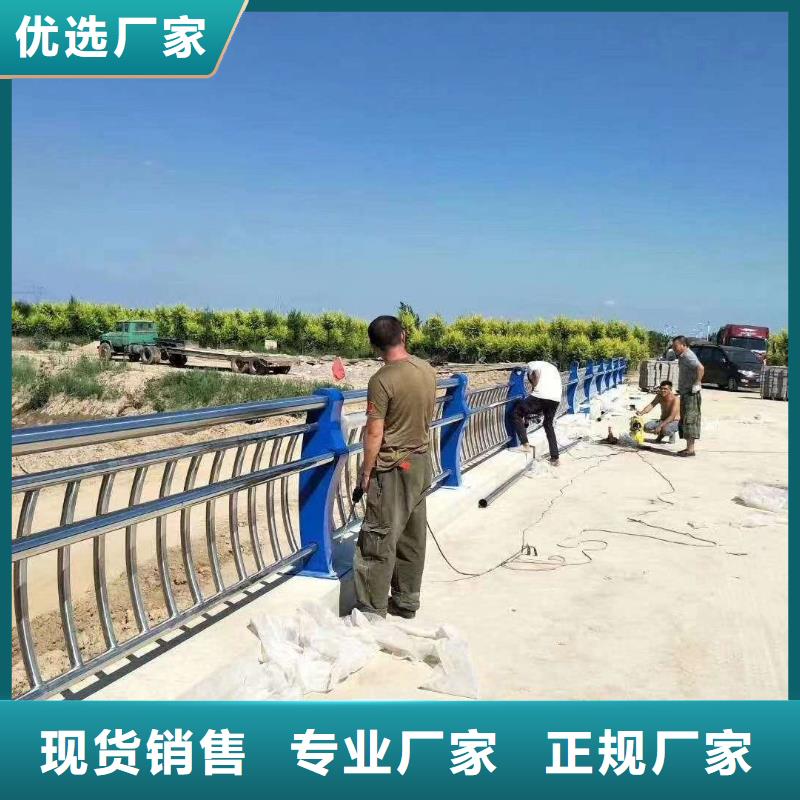 道路隔离栏杆厂家常备各种材质