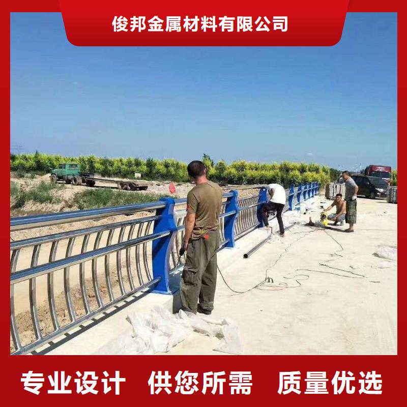 不锈钢道路隔离护栏厂家批发