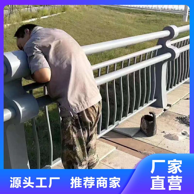 质优价廉的人行道护栏批发商