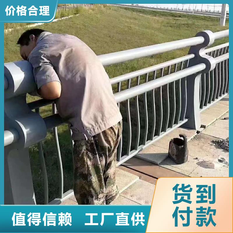 渭南不锈钢栏杆护栏