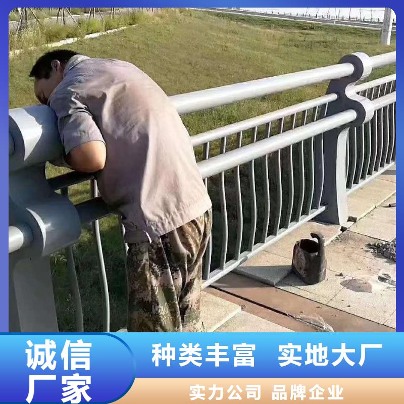 白钢栏杆质优价廉