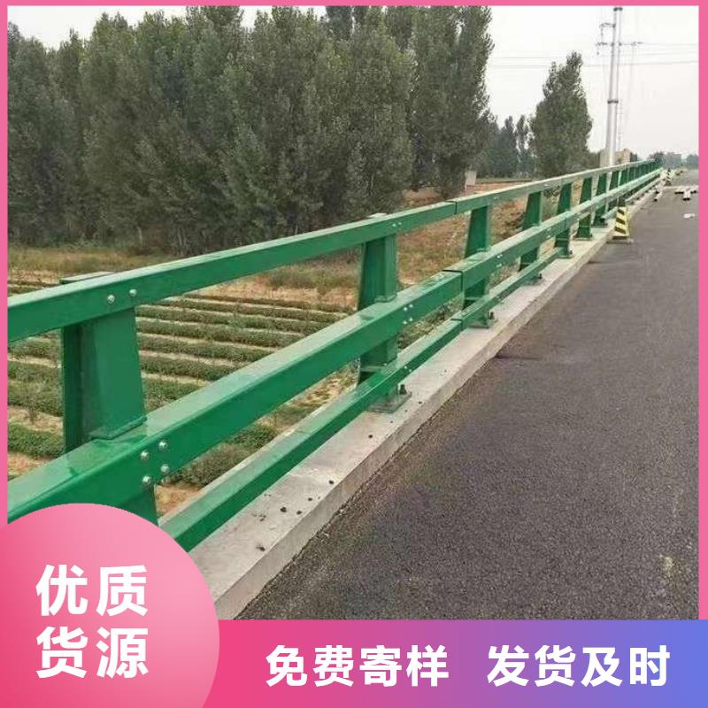 山路护栏专业设计