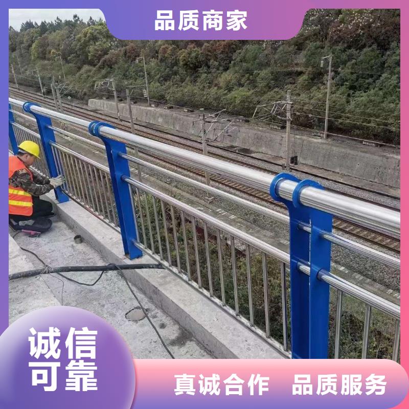 城市道路护栏加工价格合理