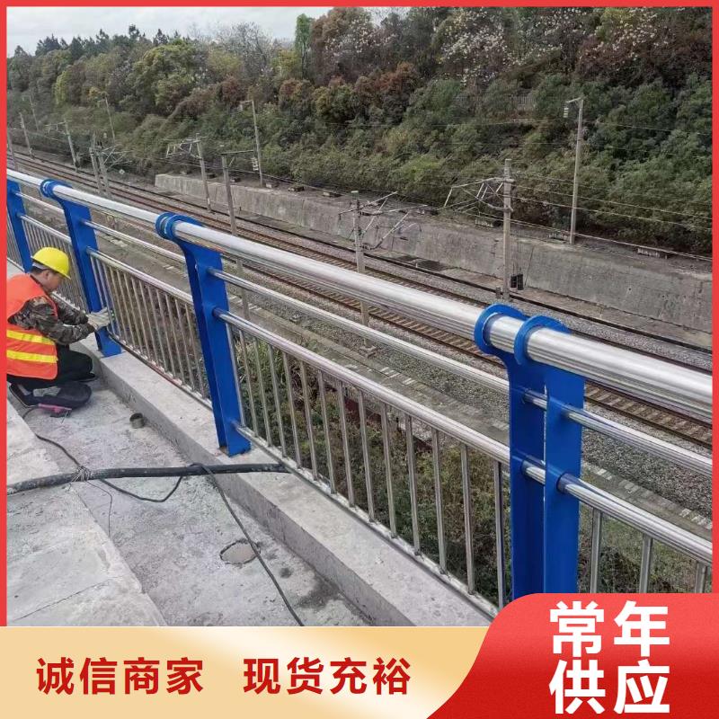 
道路栏多家合作案例