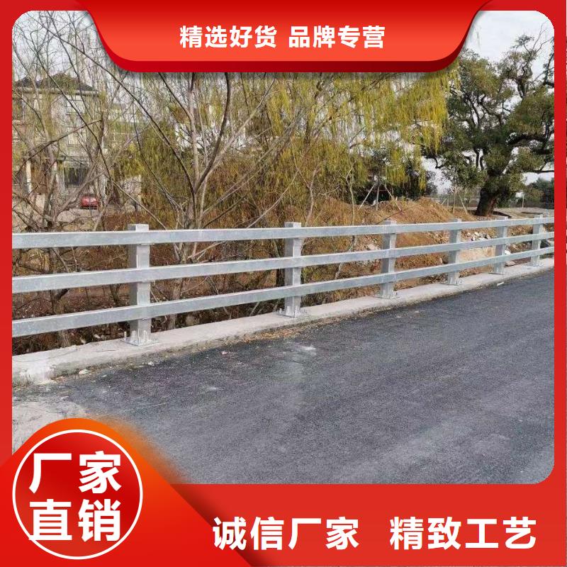 道路栏杆现货批发价格