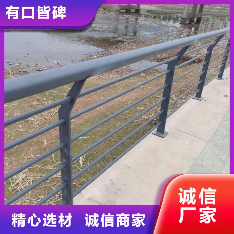 公路交通工程护栏零售商