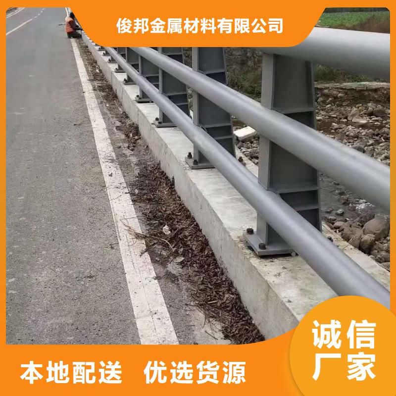 道路防撞隔离护栏品质优异