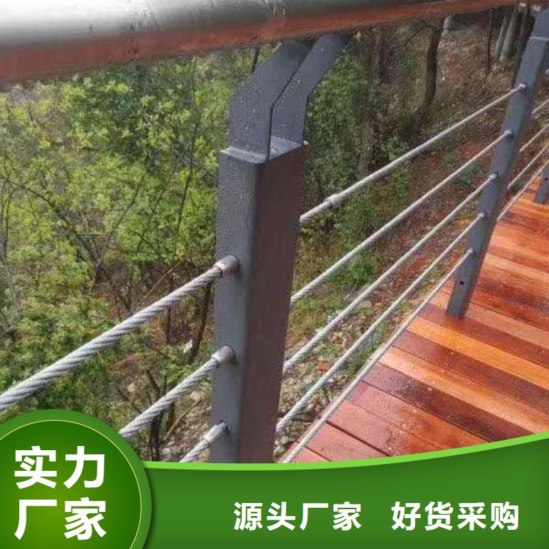 不锈钢河道护栏厂家资质齐全