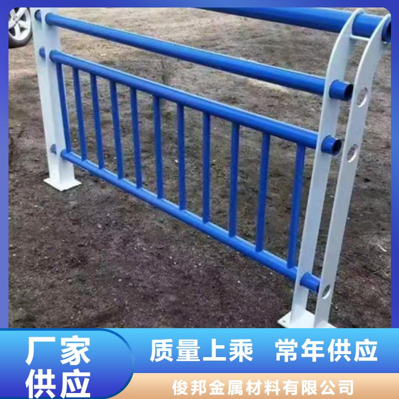 建瓯钢管护栏