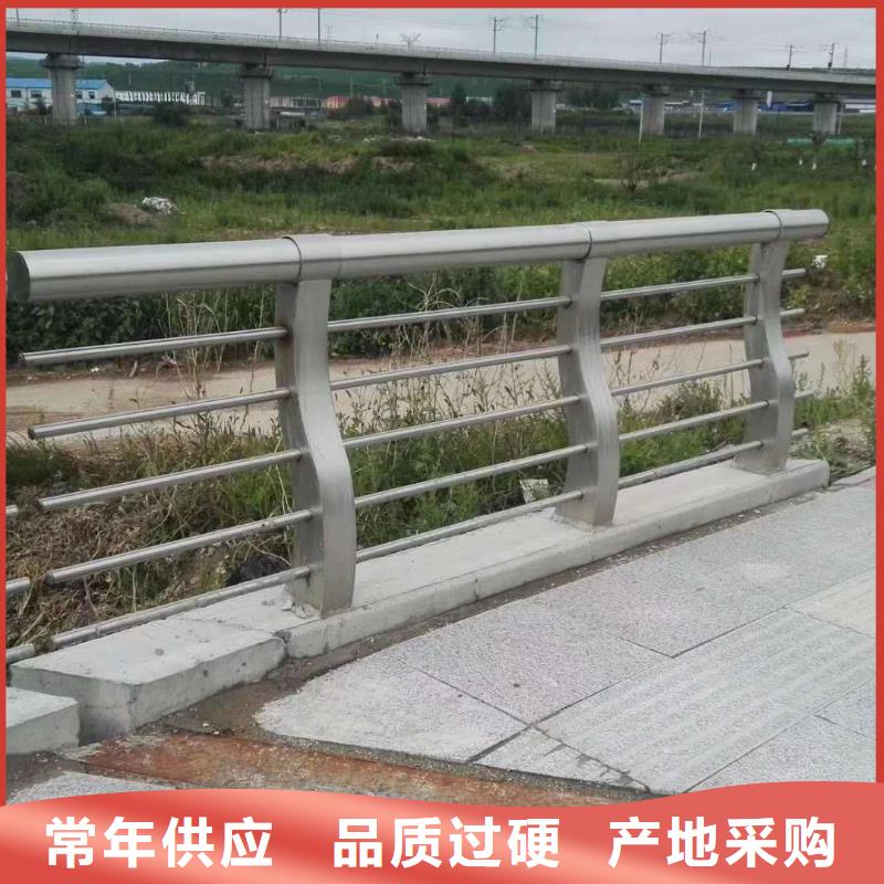 道路安全护栏实在厂价到您手