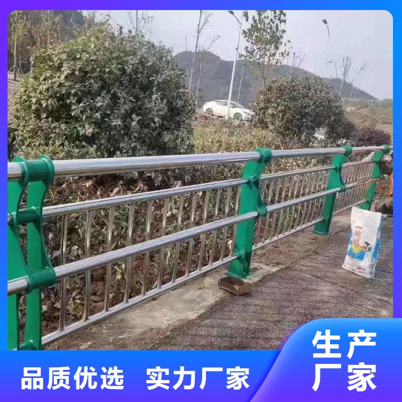 河道桥梁防撞护栏质量认证