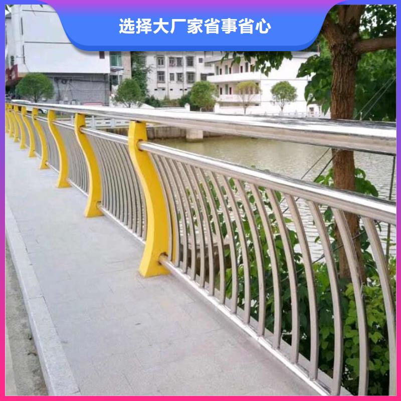 景观桥梁护栏优惠报价