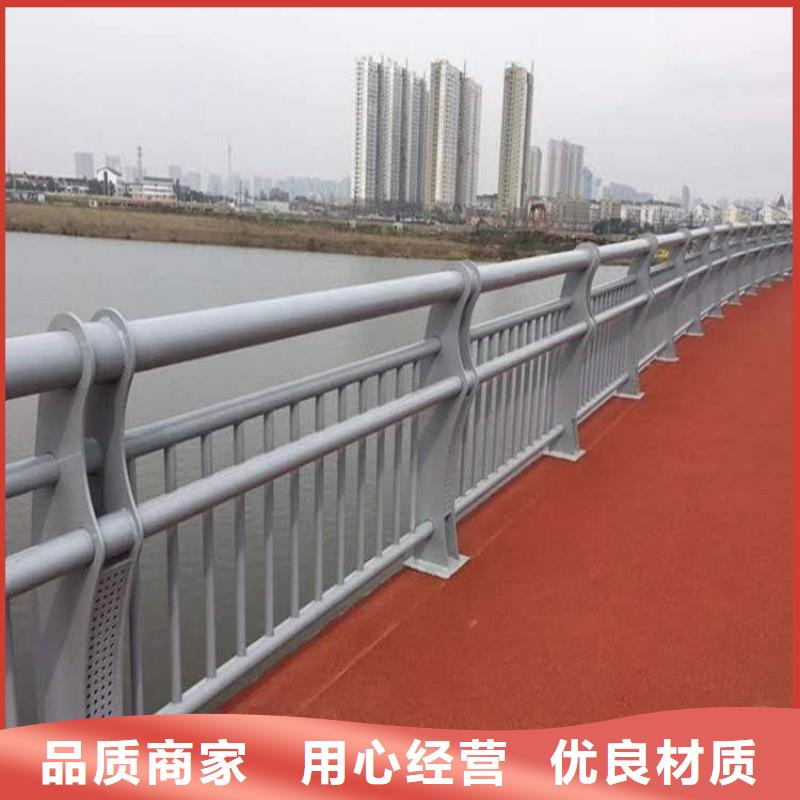 桥梁防撞护栏品质优异