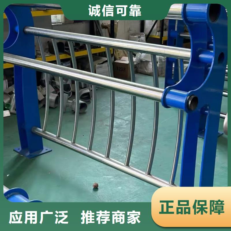 护栏不锈钢桥梁护栏材质实在