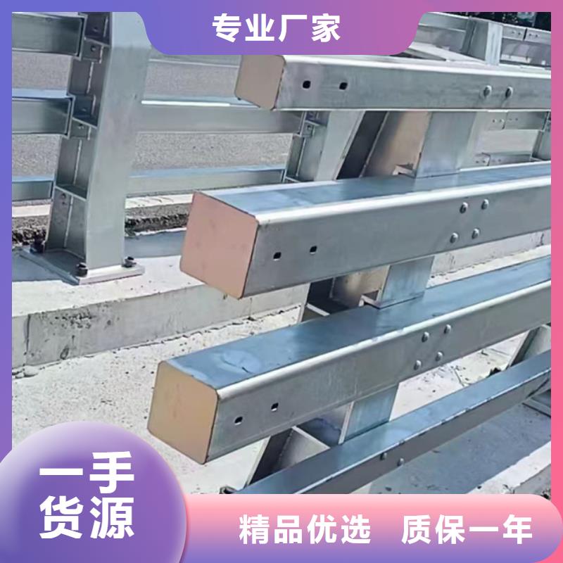 景观护栏一站式服务