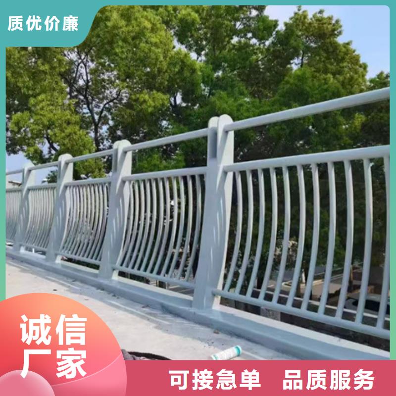 201不锈钢复合管接受定做