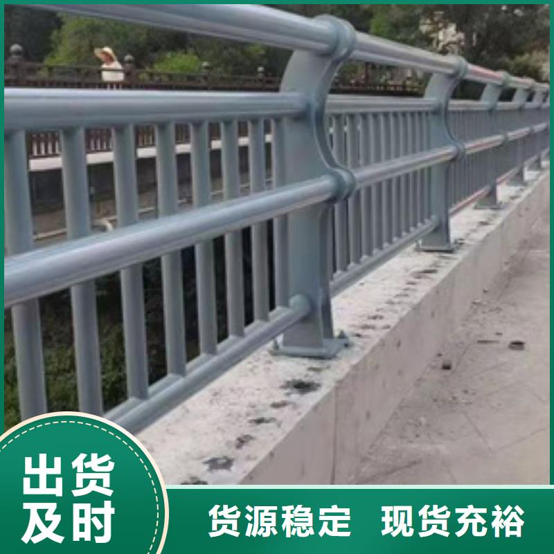 护栏-【热镀锌立柱】低价货源