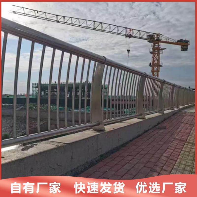 护栏-不锈钢桥梁护栏层层质检