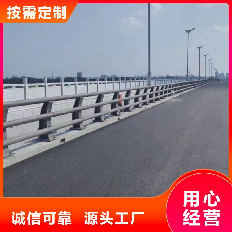 【护栏【不锈钢复合管】优选好材铸造好品质】