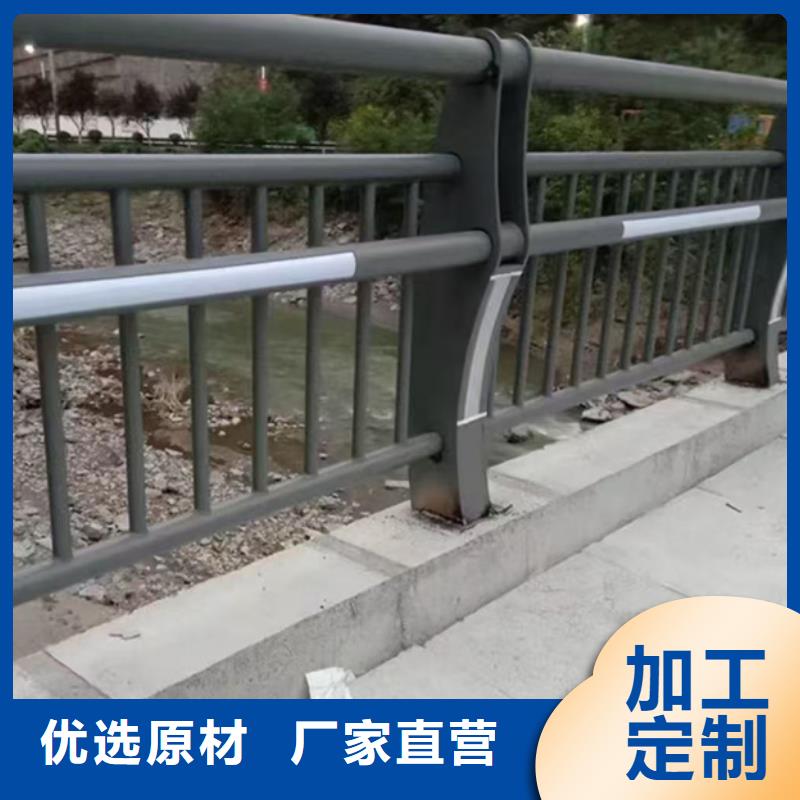 护栏桥梁防撞护栏 信誉至上