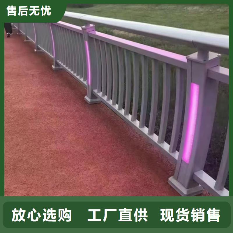 护栏-道路隔离栏快速物流发货