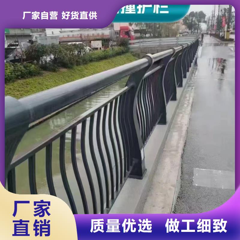 护栏市政护栏产地采购