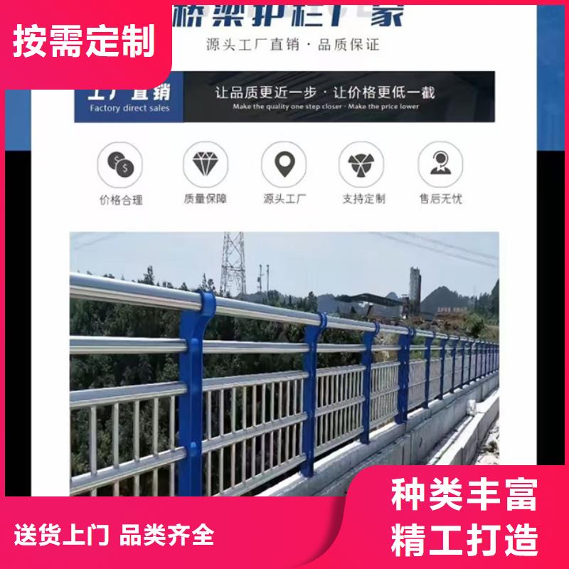 护栏道路护栏质量层层把关