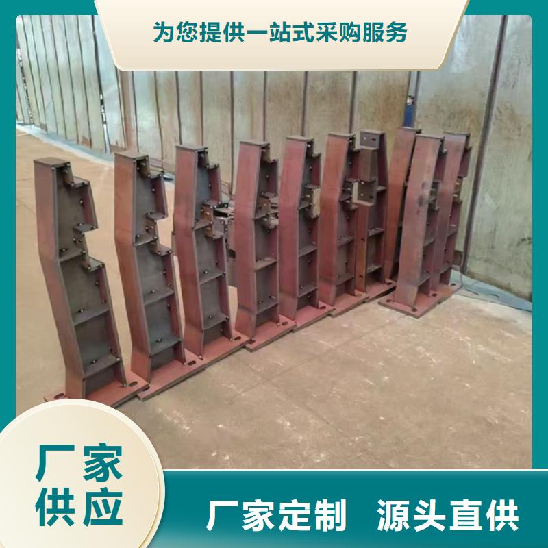 护栏不锈钢桥梁护栏质量上乘