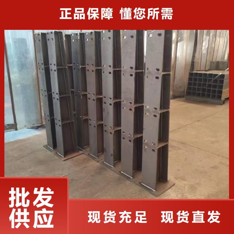 护栏不锈钢桥梁护栏材质实在