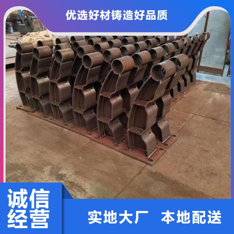 护栏不锈钢桥梁护栏材质实在