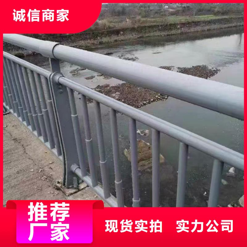 护栏-道路隔离栏快速物流发货