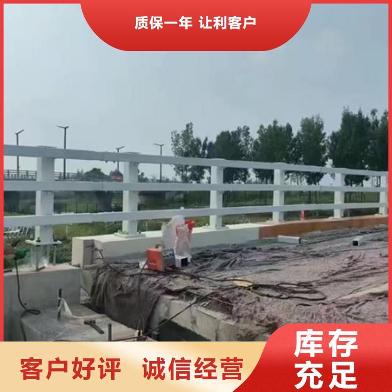 护栏不锈钢桥梁护栏材质实在
