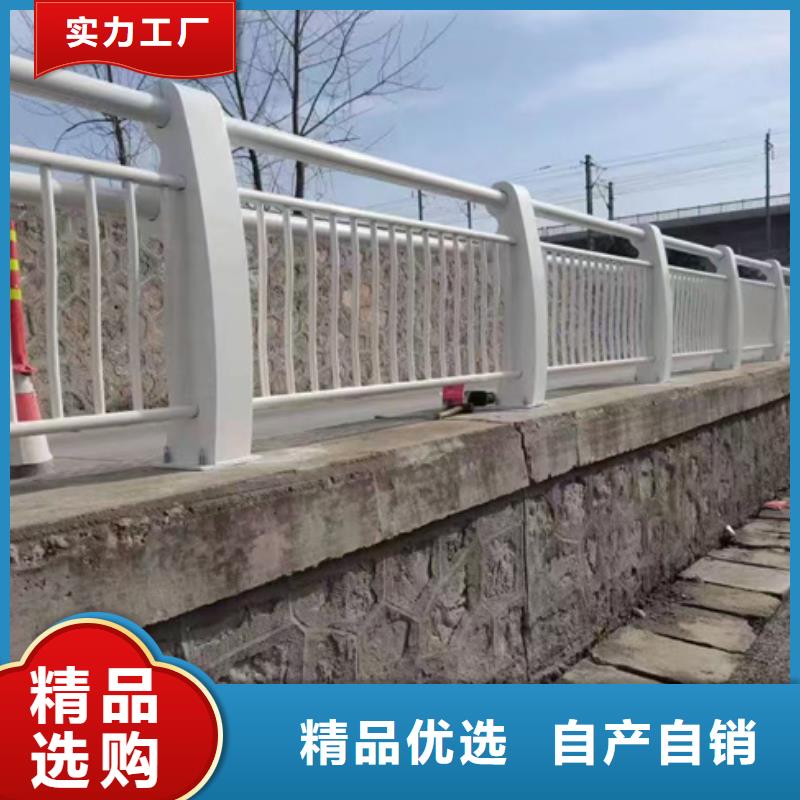 【护栏桥梁防撞护栏出厂严格质检】