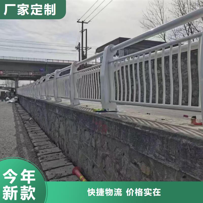护栏桥梁景观栏杆厂家质量过硬