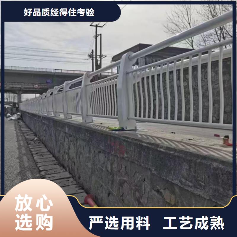 护栏自有生产工厂