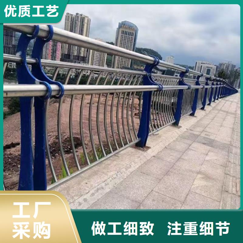 护栏不锈钢桥梁护栏材质实在