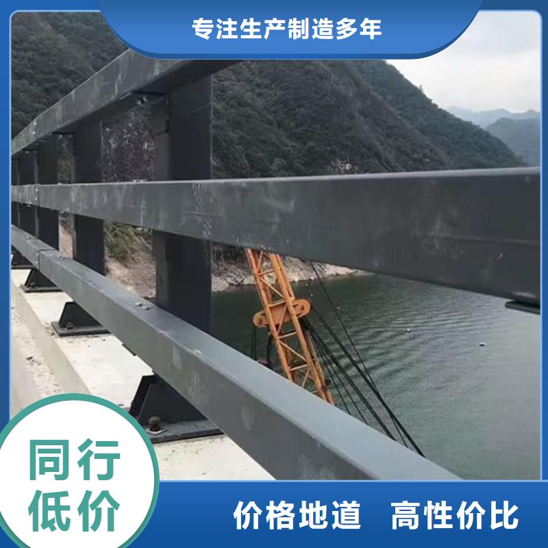 护栏桥梁防撞护栏 信誉至上