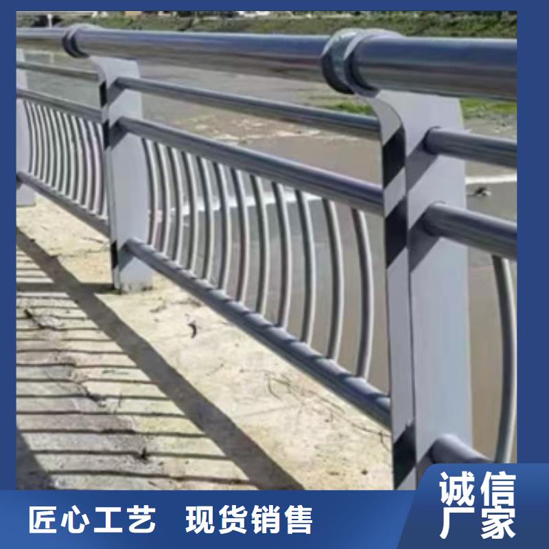 护栏的简单介绍