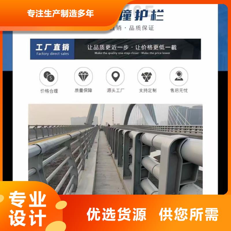 护栏道路护栏质量层层把关