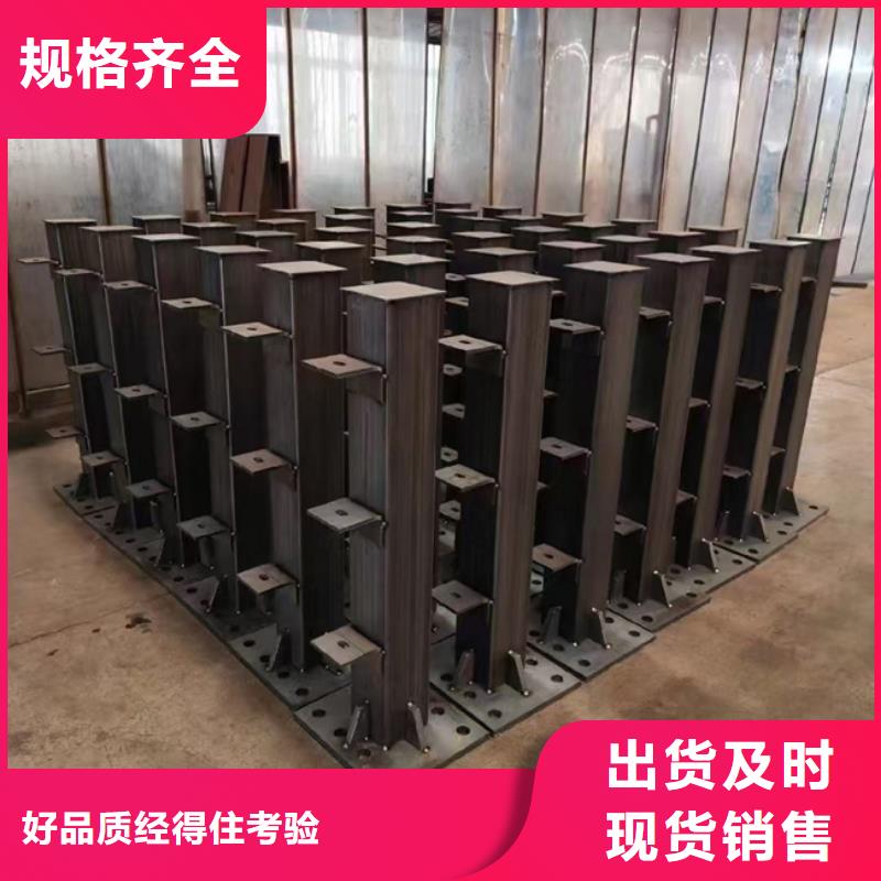 护栏-【热镀锌立柱】低价货源