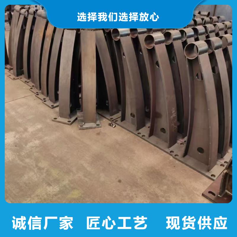 护栏不锈钢景观护栏正规厂家
