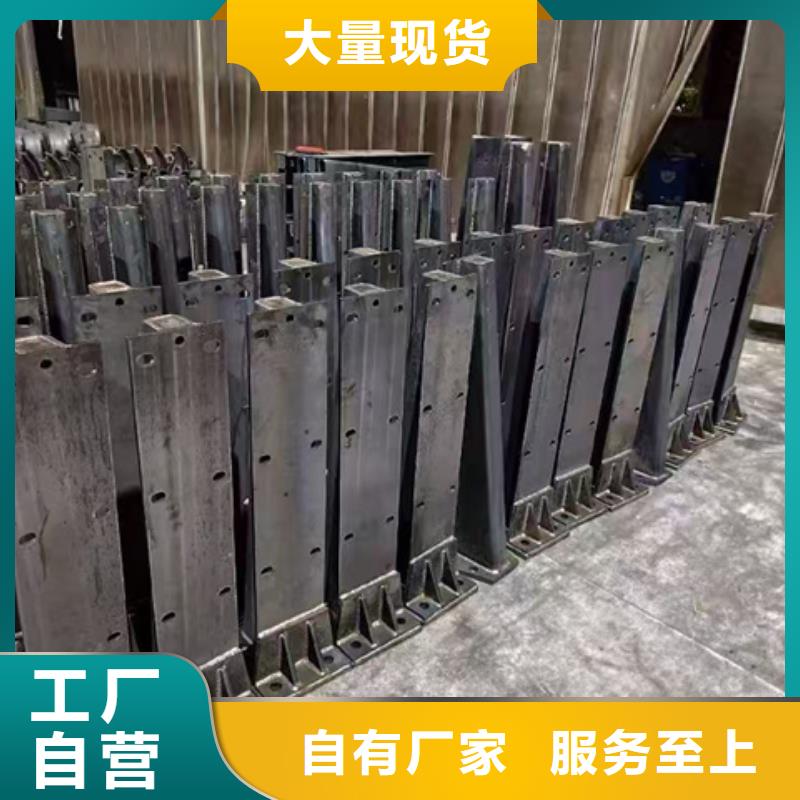 护栏-道路隔离栏快速物流发货