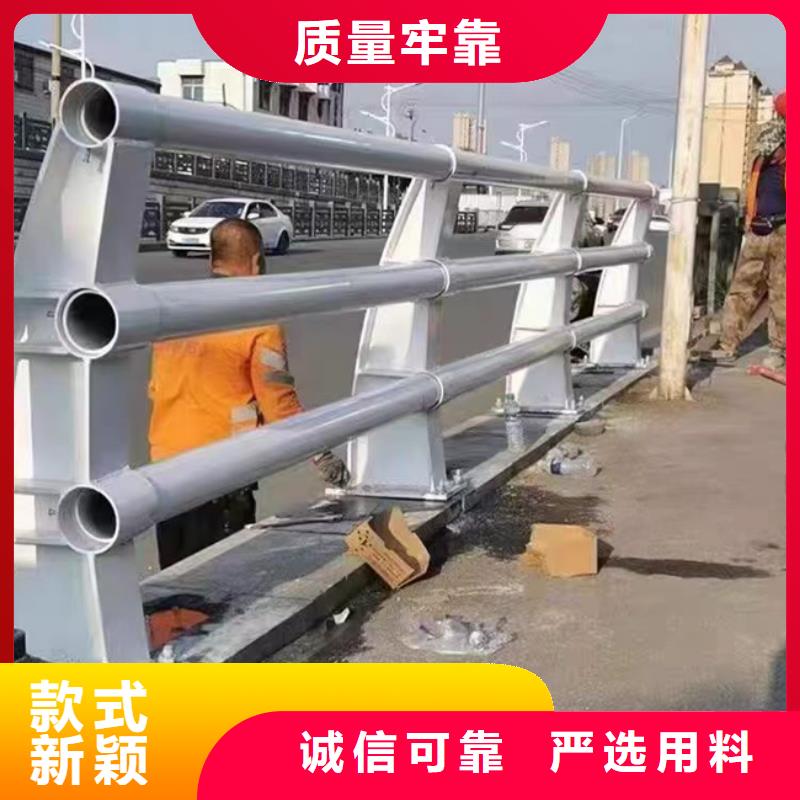 护栏不锈钢景观护栏正规厂家