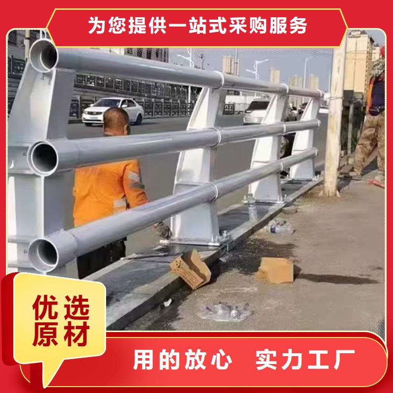 护栏【201不锈钢复合管】高品质诚信厂家