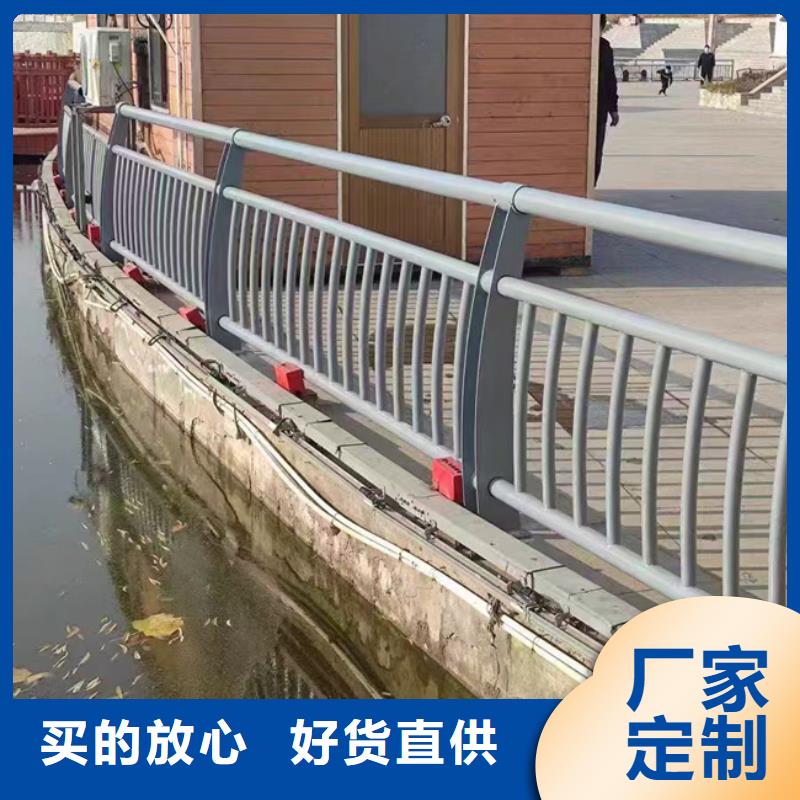 护栏【景观】护栏专注生产制造多年