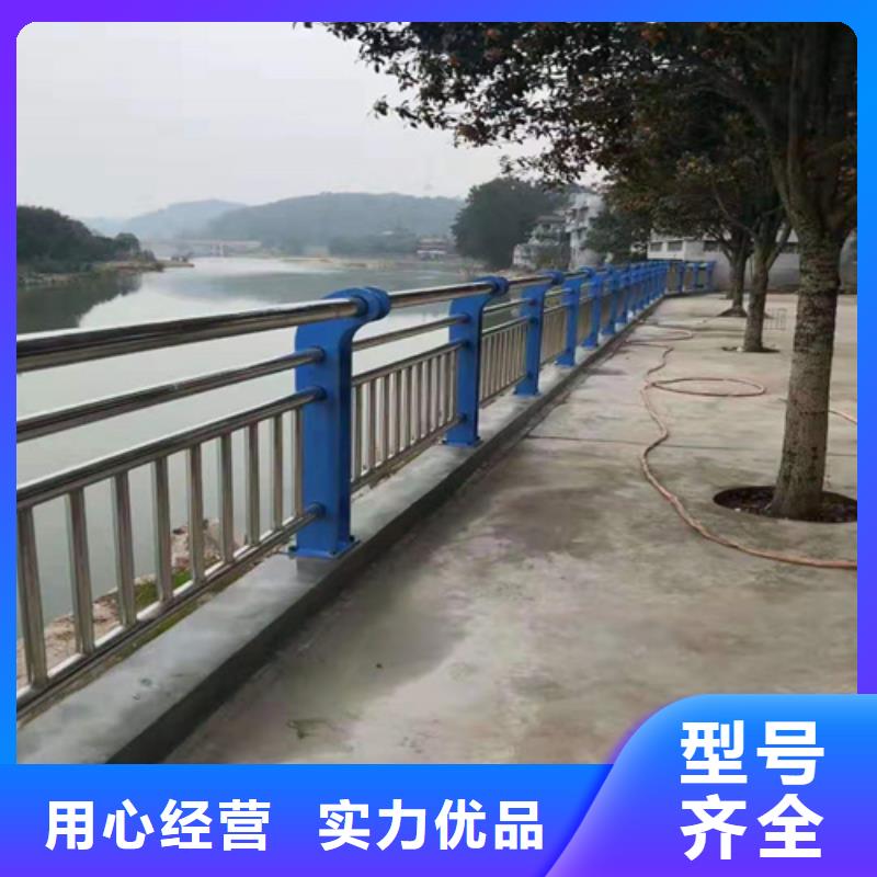 不锈钢复合管道路护栏价格优惠