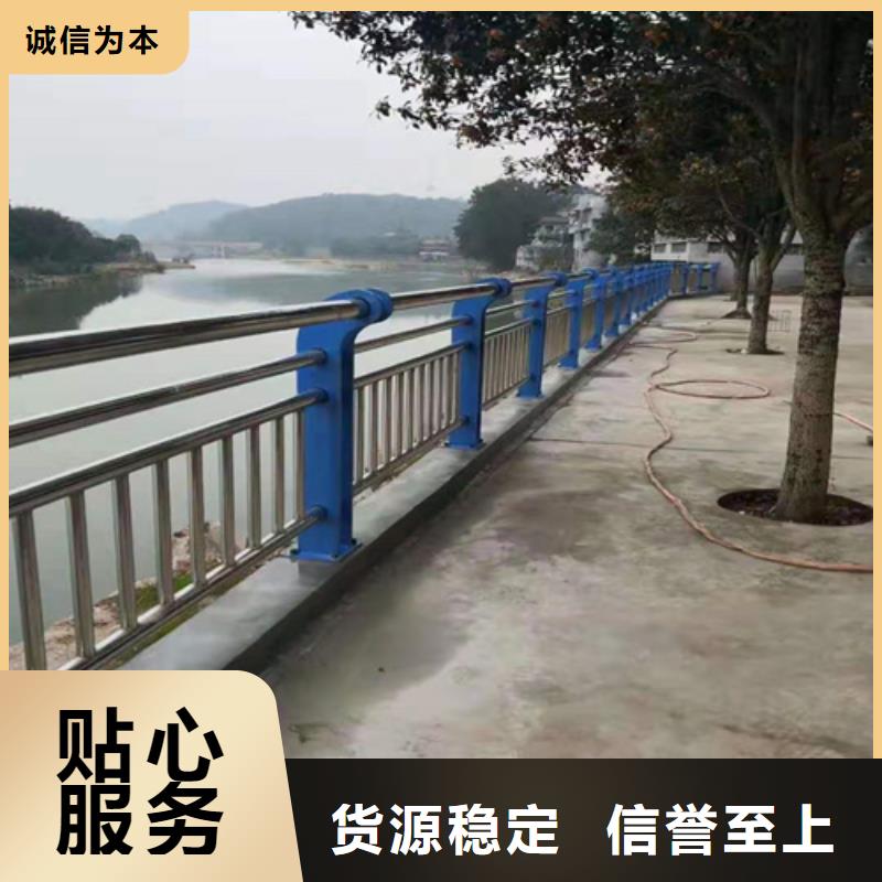 不锈钢道路护栏经久耐用