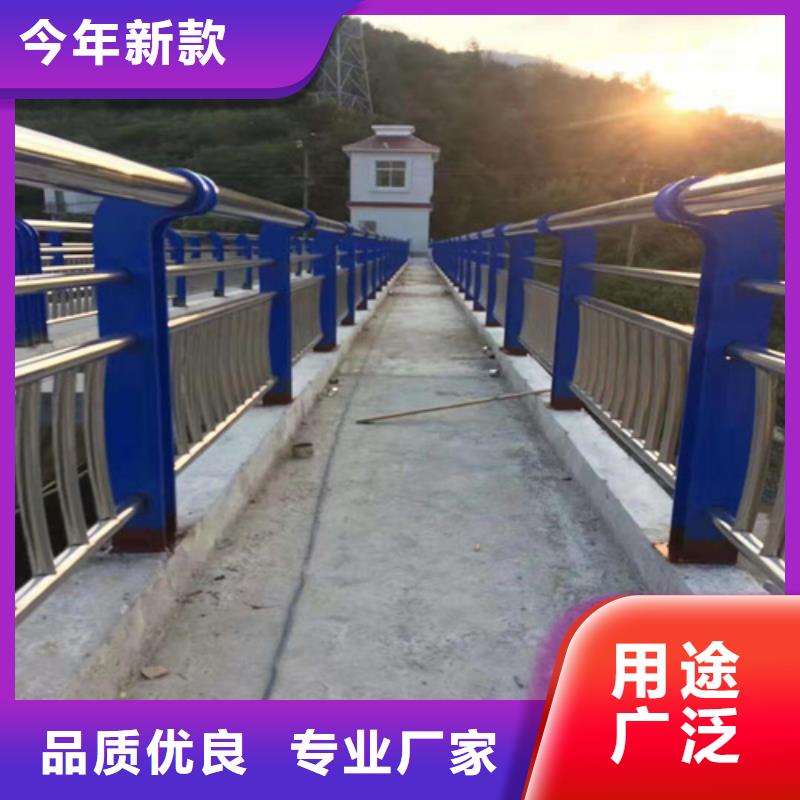 河道桥梁护栏来电洽谈