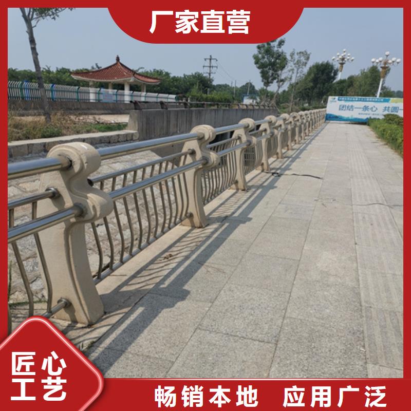 道路隔离栏杆十年质保