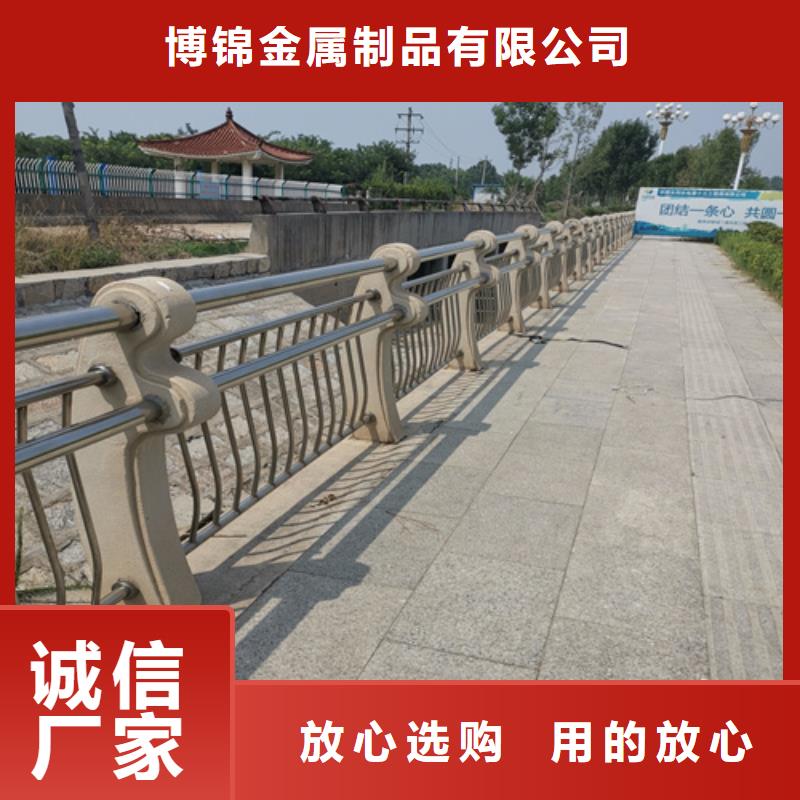 不锈钢桥梁防护栏杆经久耐用